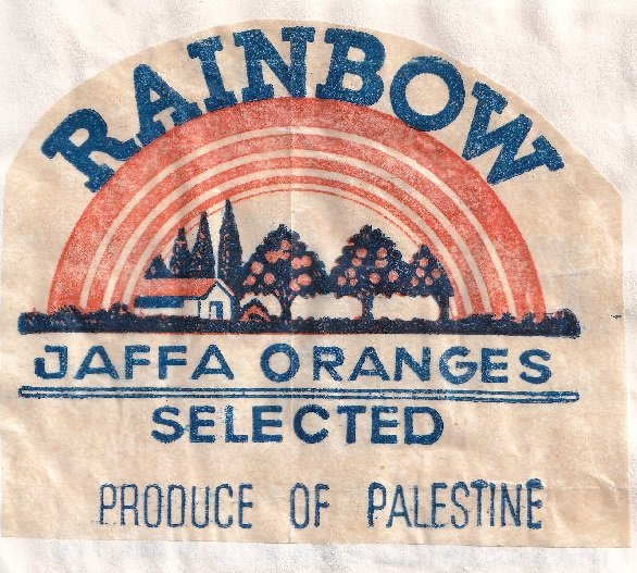 rainbow jaffa oranges selected produce of palestine