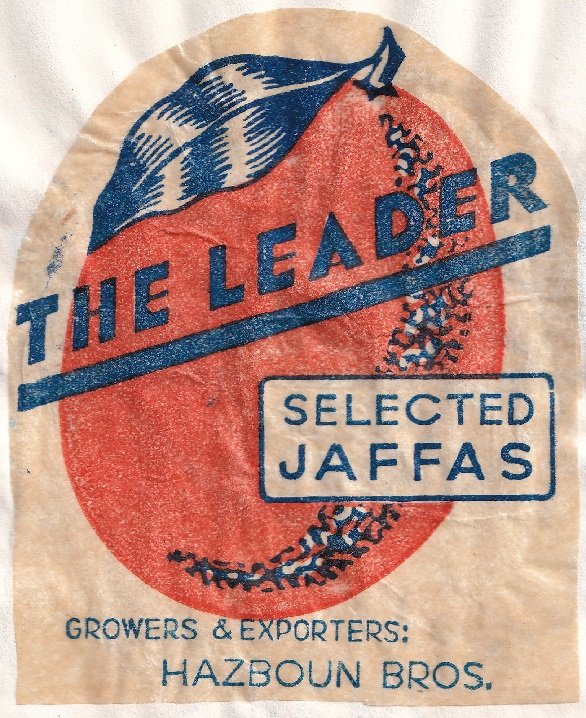 The leader hazboun bros.