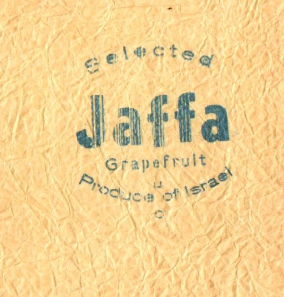 Jaffa selected grapefruit produce of israel o