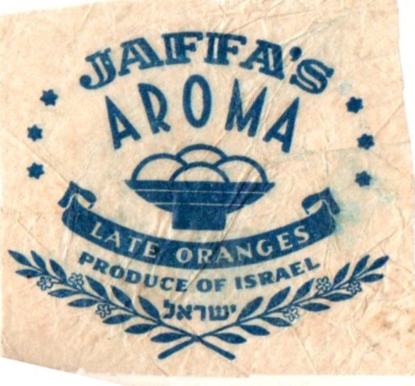 Jaffa s aroma late oranges produce of israel