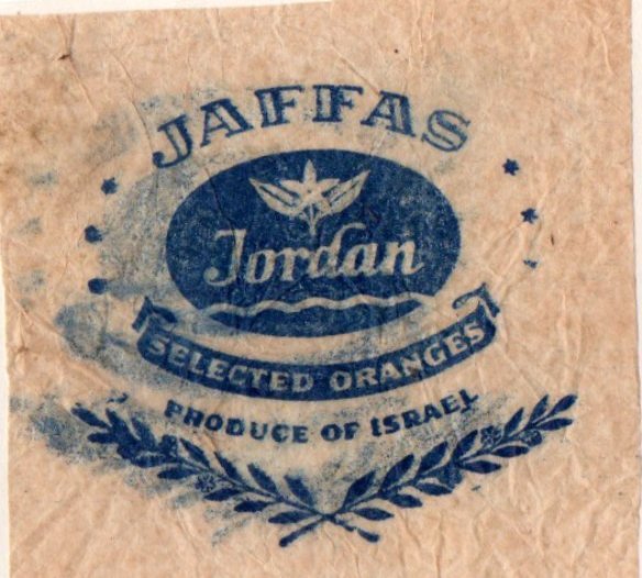 Jaffas jordan selected oranges produce of israel