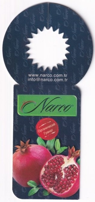 Narco www.narco.com.tr