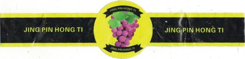 Jing Pin Hong Ti
