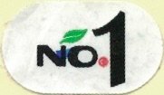 no.1