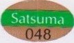 Satsuma 048