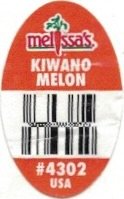 Melissa s kiwano melon #4302 usa