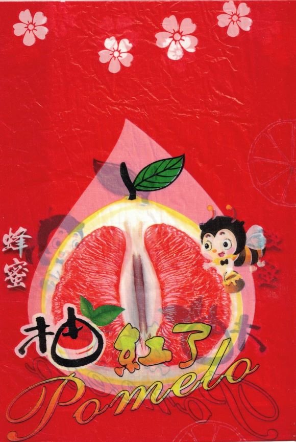 pomelo