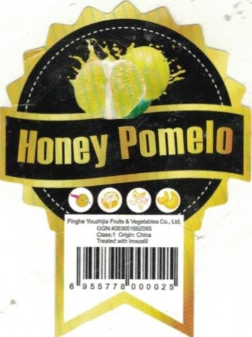Phinghe Youzhija Fruits & Vegetables co. ltd. honey pomelo origen china 6955778000025