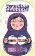 Iba premium bananas