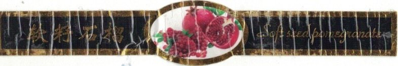 soft seed pomegranate