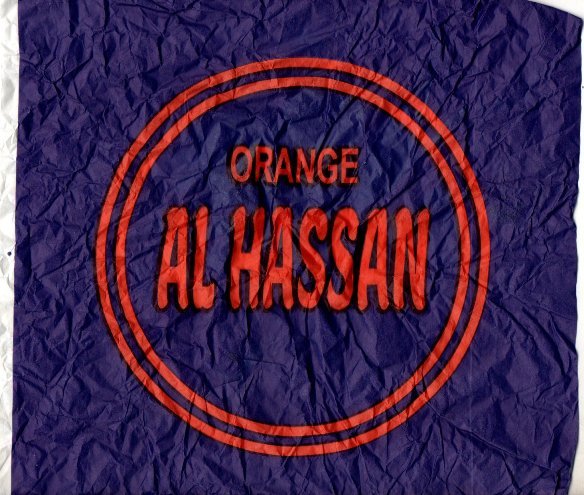 al hassan orange