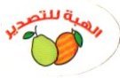 arabe