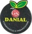 GS Danial company g.s. tabarestan