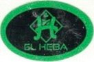 El Heba