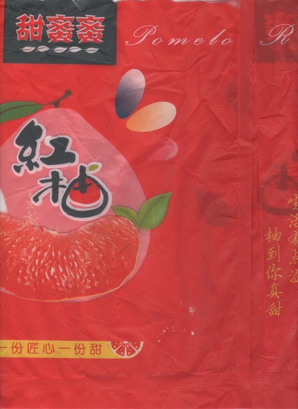 pomelo red