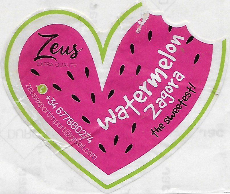 Zeus extra quality watermelon zagora the sweetfest!