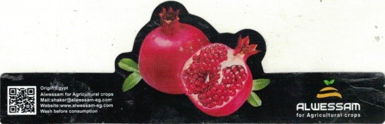 Alwessam for agricultural crops origen egypt
