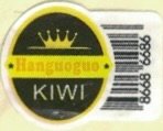 Hanguoguo kiwi 86686686