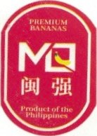 MO premium bananas product of the philippines