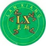 Lan Xiang LX
