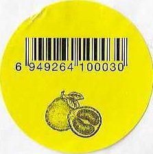 6949264100030