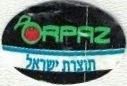 Orpaz (hébreu)
