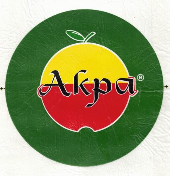 akpa