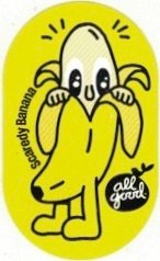 All Good scaredy banana