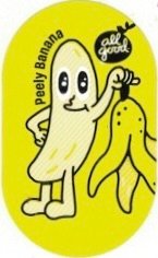All Good peely banana