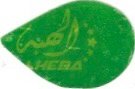 El Heba