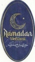 ramadan mubarak