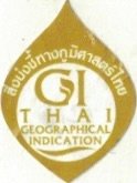 GI thai geograpical indication