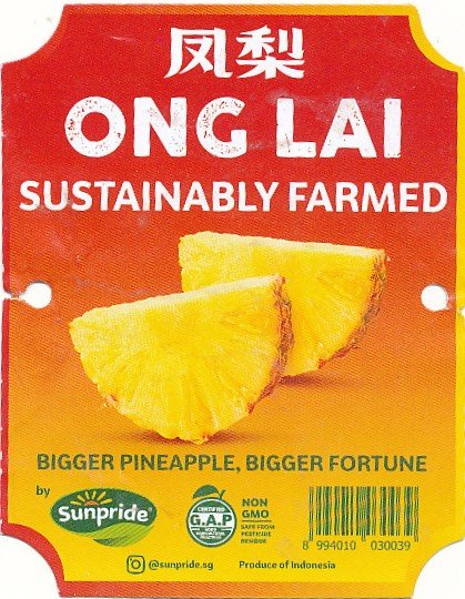 ong lai sustainably farmed by sunpride 89940100300039