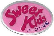 sweet kids
