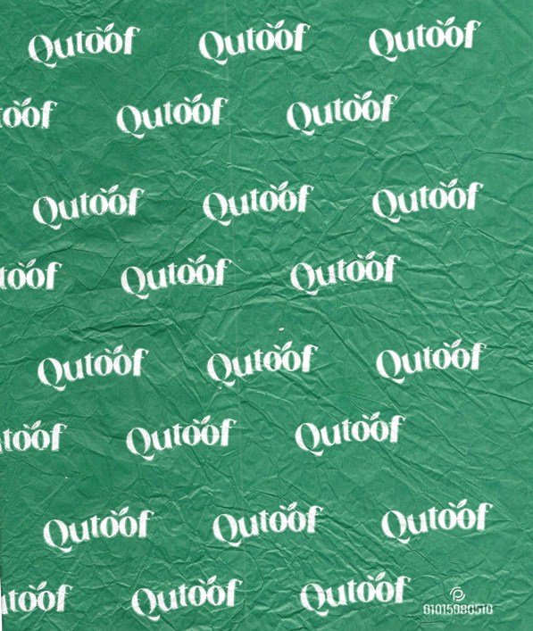 qutoof