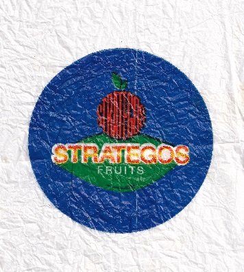 strategos fruits