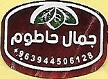 963944506128