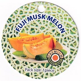 Fuji musk melon premium japanese variety