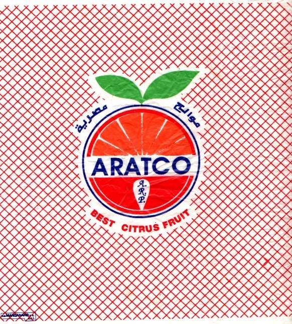 aratco best citrus fruit