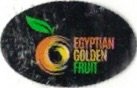 Egyptian golden fruit