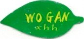 Wo Gan xhh
