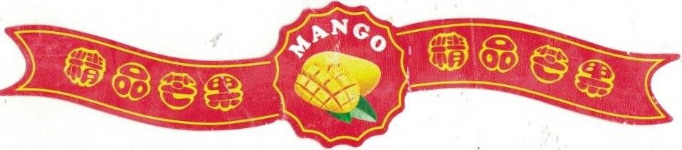 Mango