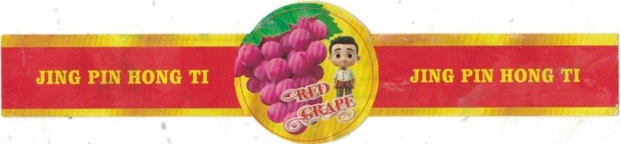 Jing Pin Hong Ti red grape