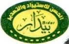 bidar
