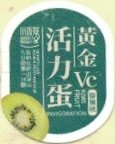 VC kiwi fruitinvigoration no fertilizer medium sweet and sour