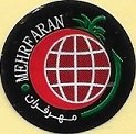 Mehrfaran