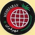 Mehrfaran
