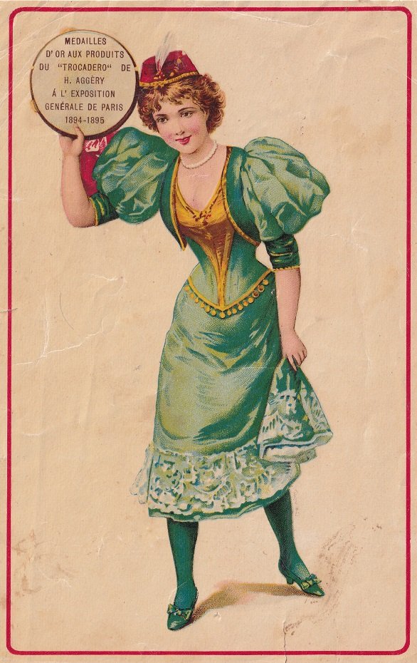 Trocadero H. Ageery