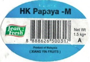 Jean Fresh hk papaya m 8888626500317 product of malaysia xiang yin fruits