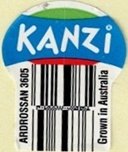 Kanzi ardrossan 3605 grown in australia